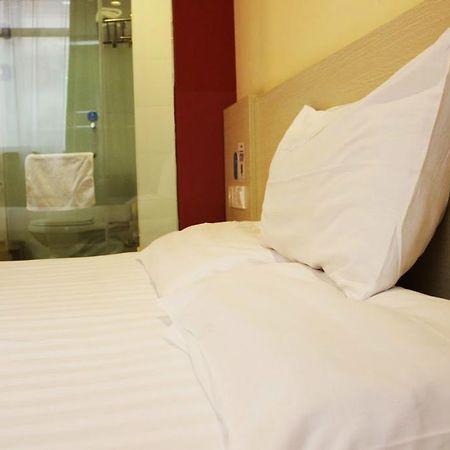 Hanting Hotel Beijing South Railway Station Екстериор снимка