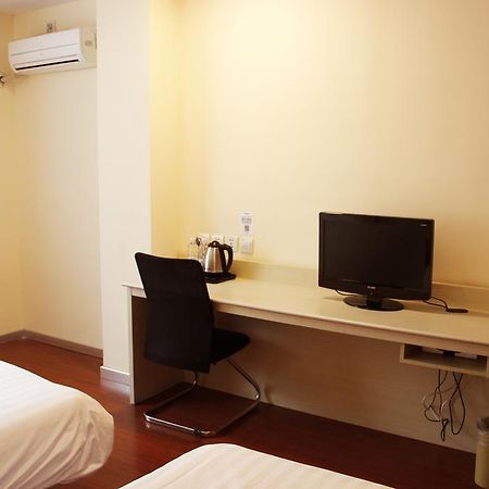 Hanting Hotel Beijing South Railway Station Стая снимка