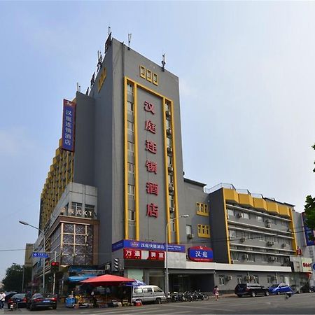 Hanting Hotel Beijing South Railway Station Екстериор снимка