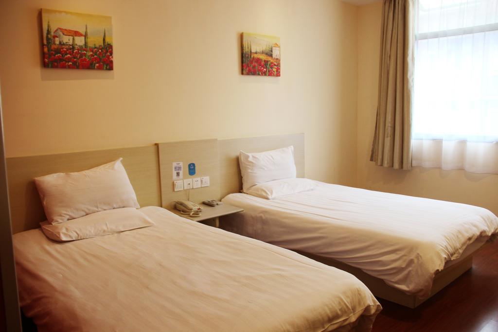 Hanting Hotel Beijing South Railway Station Стая снимка