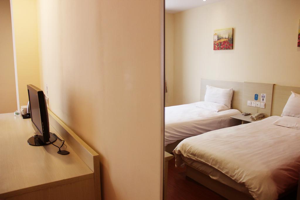 Hanting Hotel Beijing South Railway Station Стая снимка