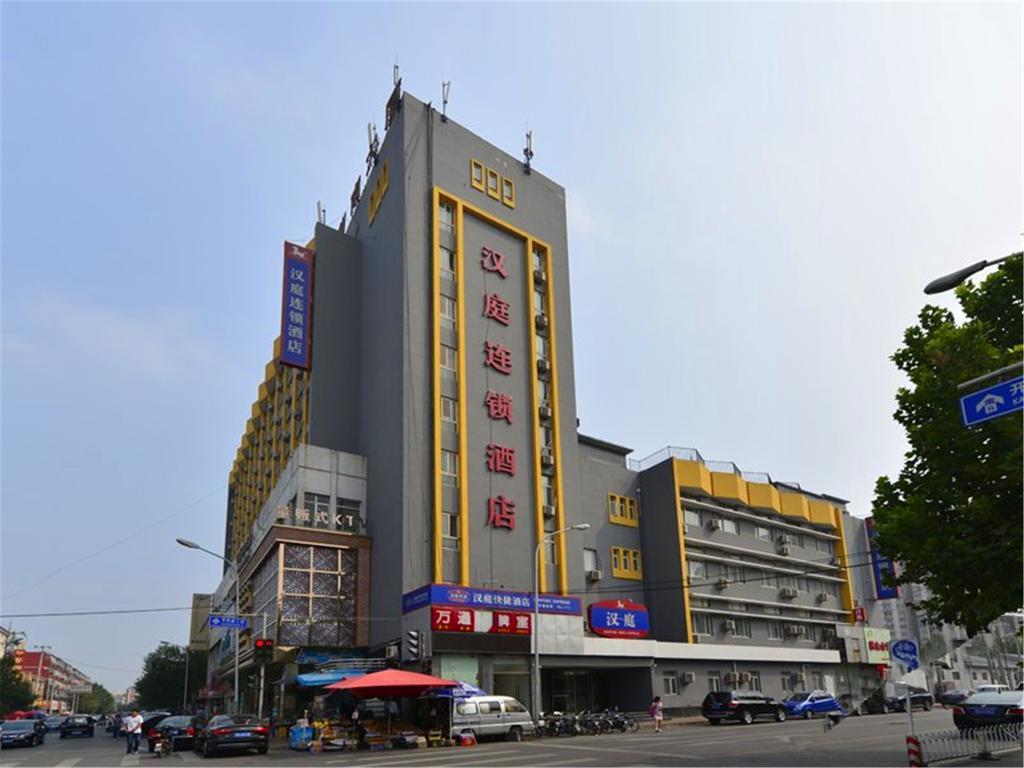 Hanting Hotel Beijing South Railway Station Екстериор снимка