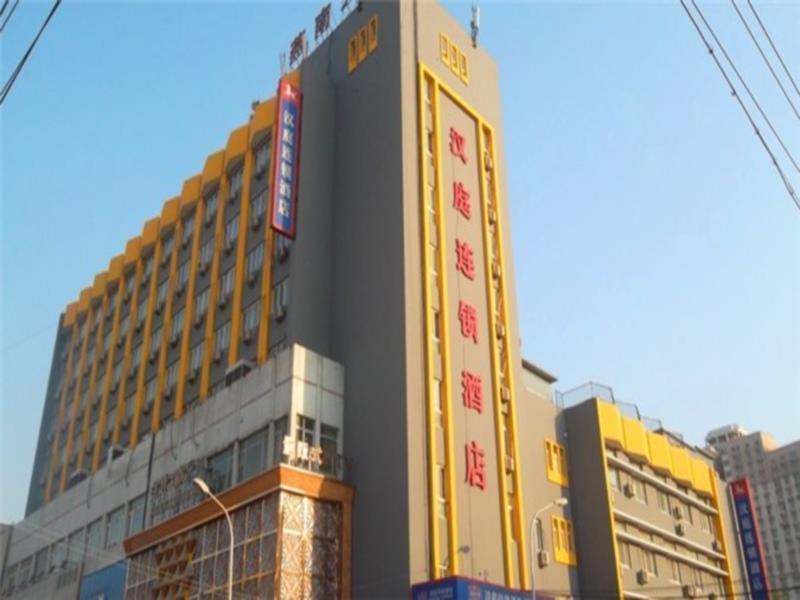Hanting Hotel Beijing South Railway Station Екстериор снимка